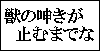 ��m�搶�A�������������B